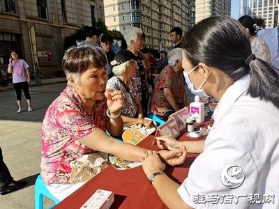 服務(wù)百姓健康行 義診活動暖人心——企業(yè)踐行社會責(zé)任，傳遞健康溫度